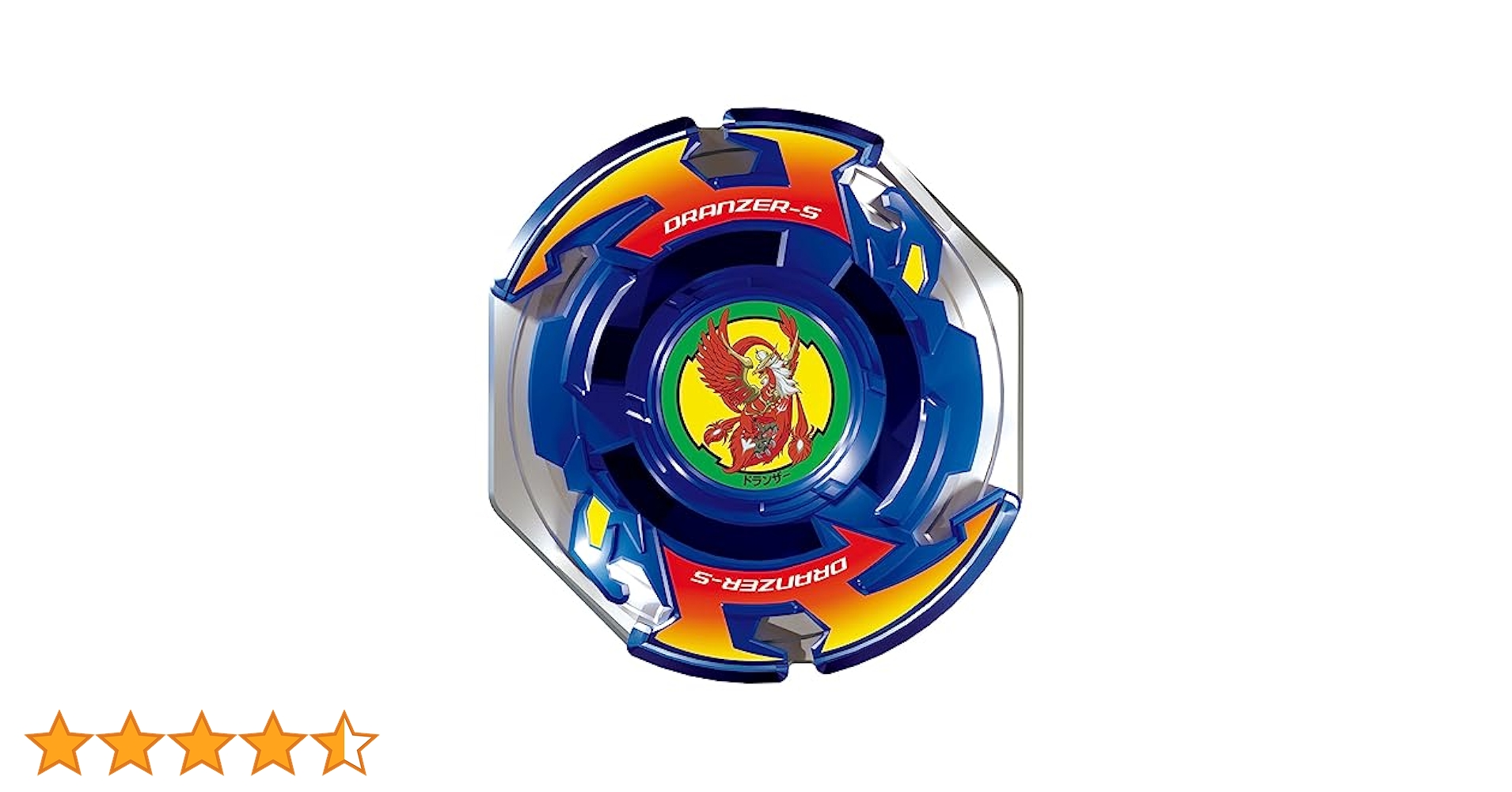 Takara Tomy - kotokoto114 Takara Tomy - kotokoto114 TOMY - No. 114 - Japan Self